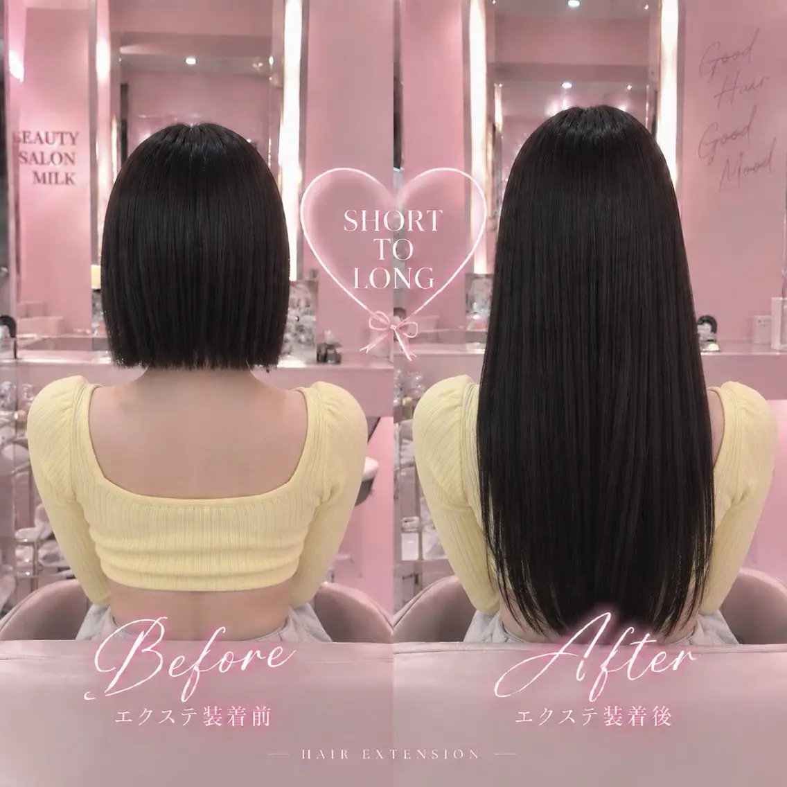 汗で取れない🔥繰り返し使える人毛100%の6Dエクステ💎エクステカット無料💇♀️今だけ1本890→490円‼️の写真