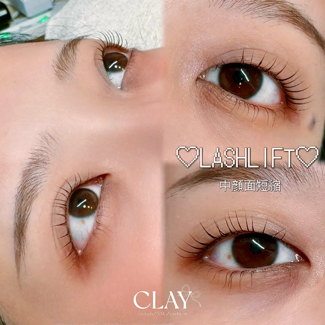 マツエク・マツパ マツパ CLAY新小岩Eye Nail【Airi】のマツエク・マツパデザイン