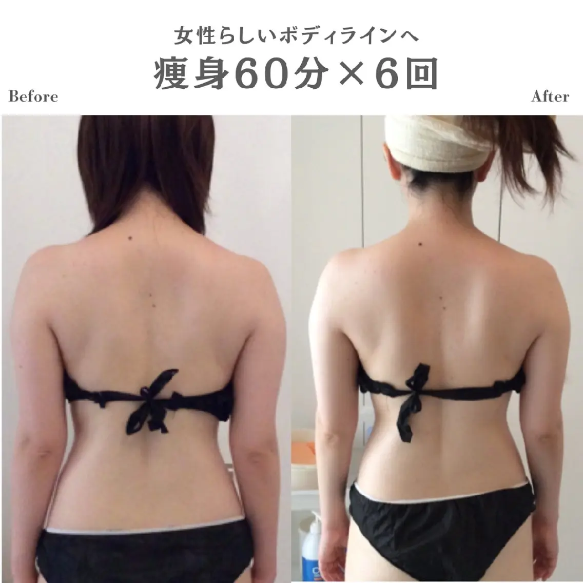 Beauty&Spa Chloe のエステ・リラクイメージ