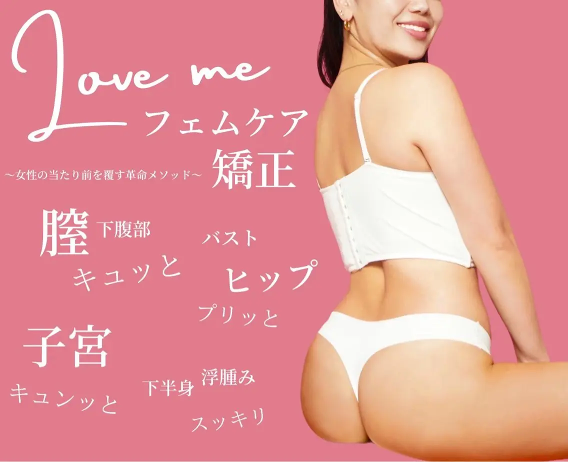 eyelash Lunoのマツエク・マツパデザイン