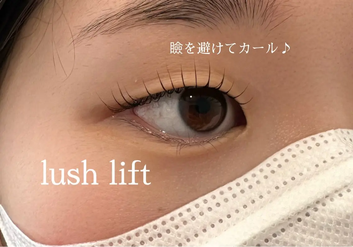 マツエク・マツパ マツパ proof arisaのマツエク・マツパデザイン