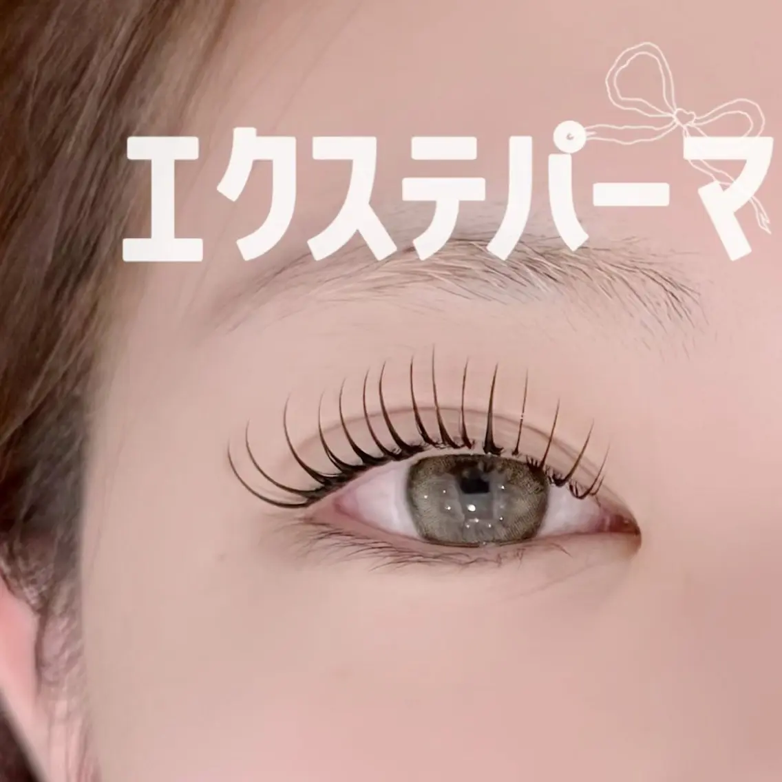 マツエク・マツパ マツエク BUNNYEYES CHISATO🐰のマツエク・マツパデザイン
