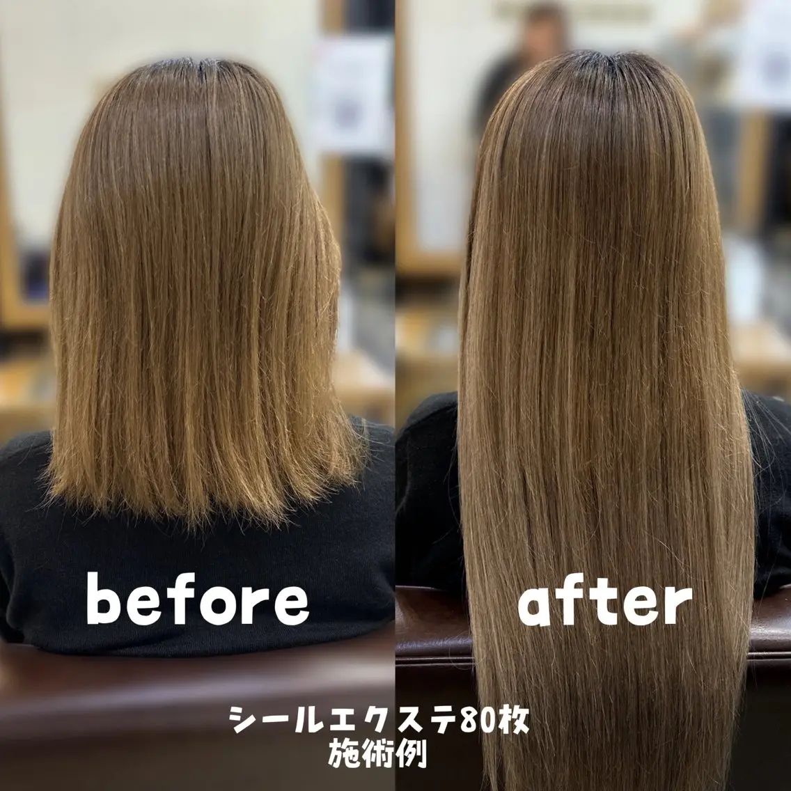 ロング BRAS岸和田 /質感再生/赤み消しのヘアスタイル