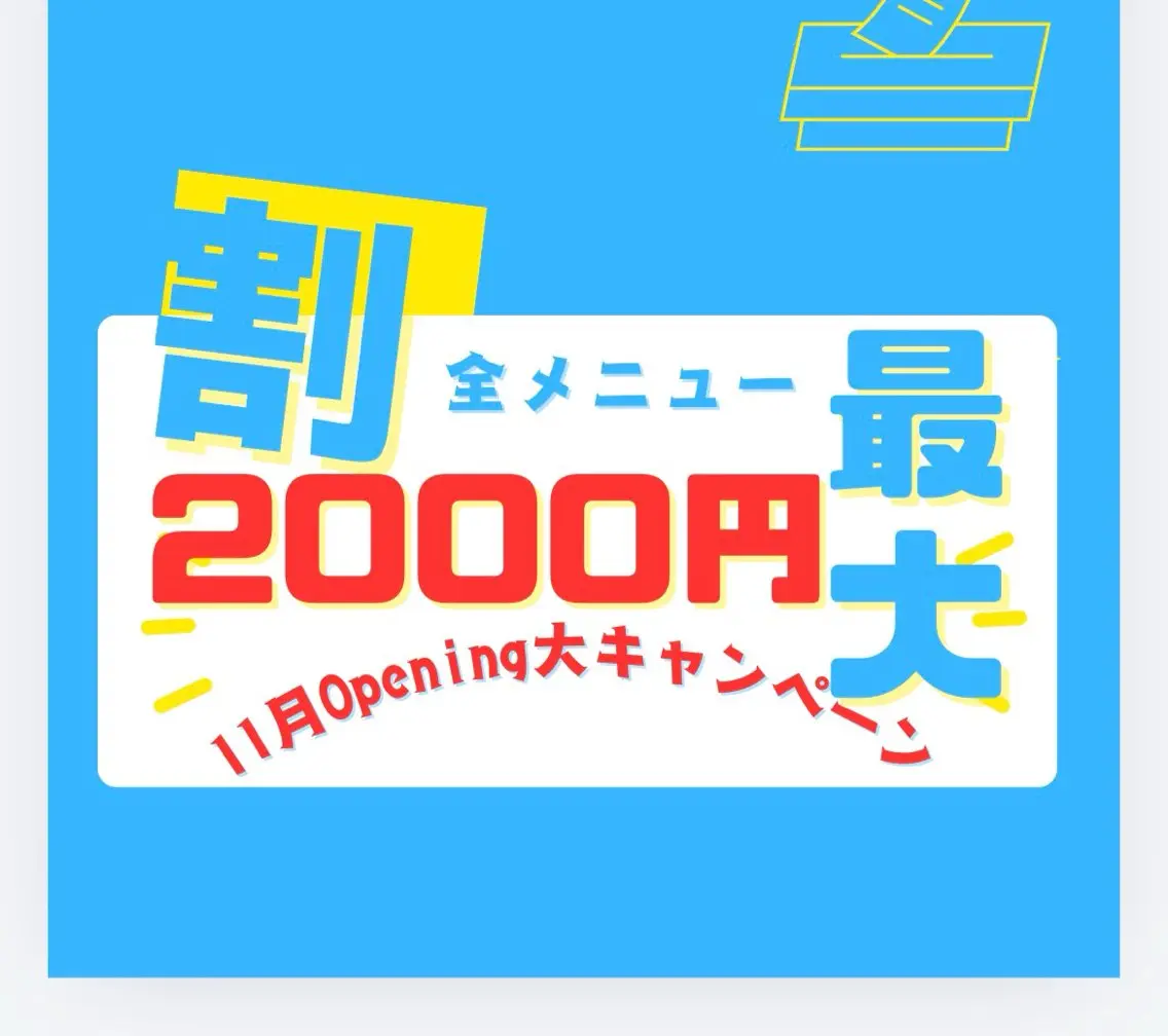 ネイル ハンドネイル A-Box Nail 本厚木のネイルデザイン