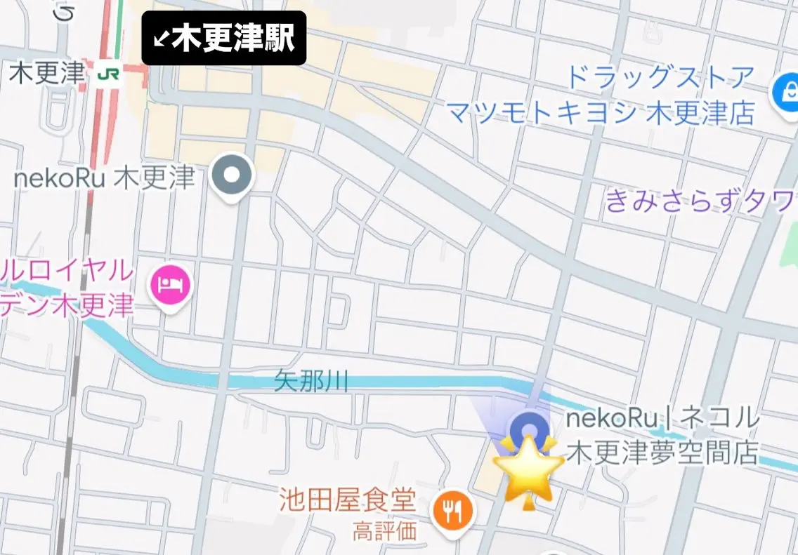 岩永 月渚のマツエク・マツパデザイン