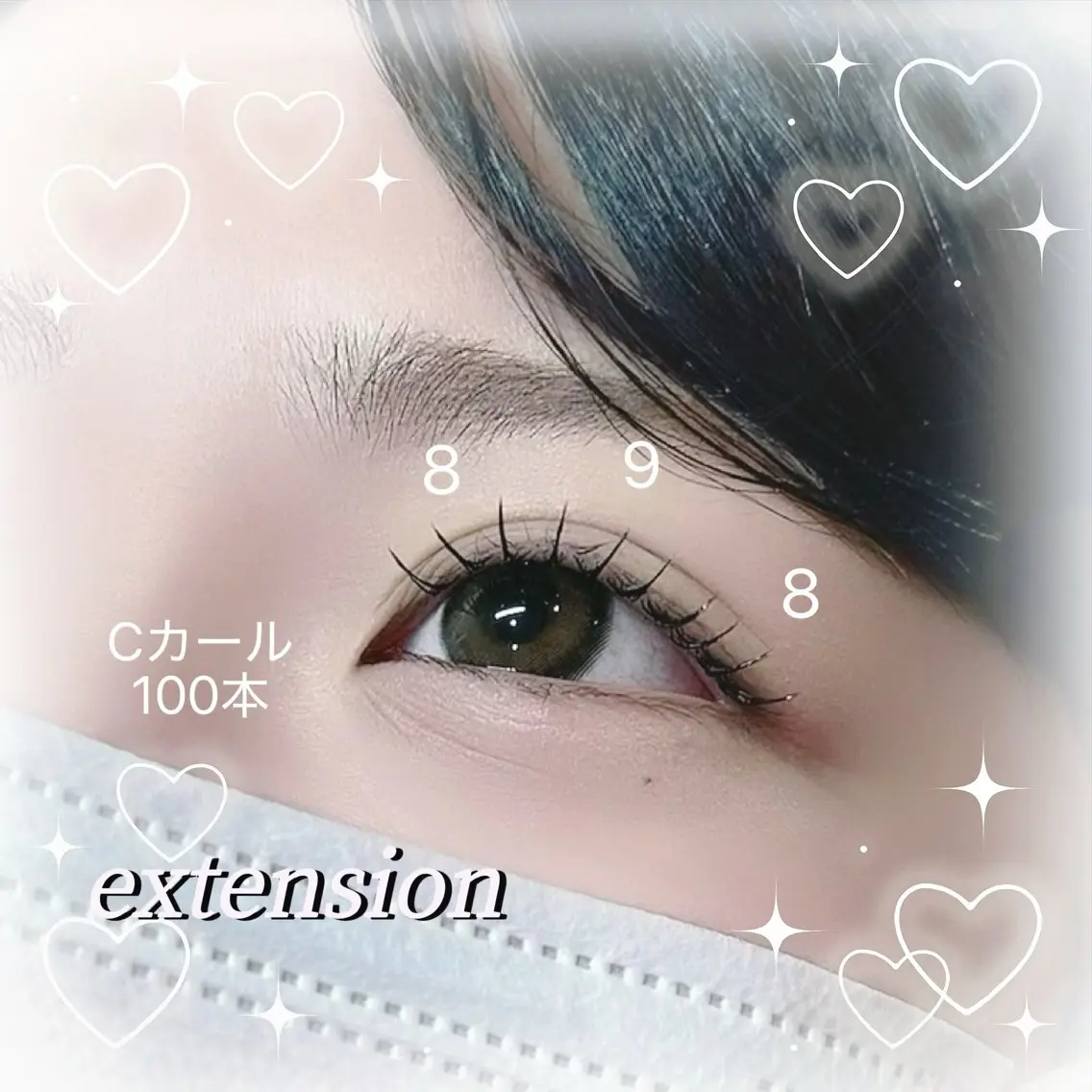 マツエク・マツパ マツエク soo lash room nachiのマツエク・マツパデザイン