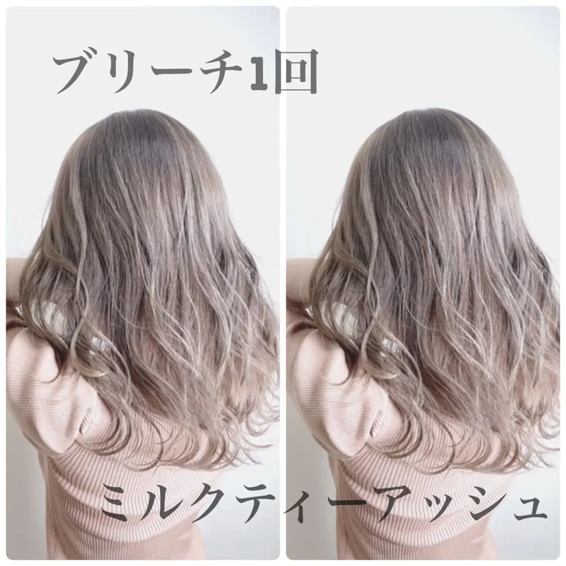 セミロング カラー フェザーパーマ/ ダブルカラー/藤田のヘアスタイル