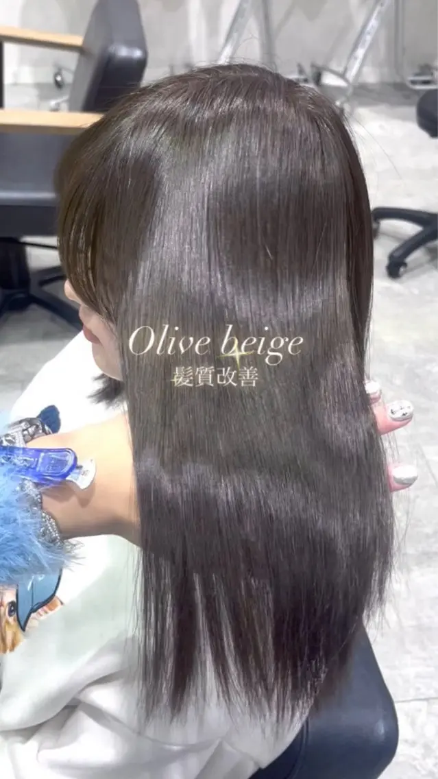 セミロング カット ヘアカラー トリートメント 石井良典 髪質改善のヘアスタイル