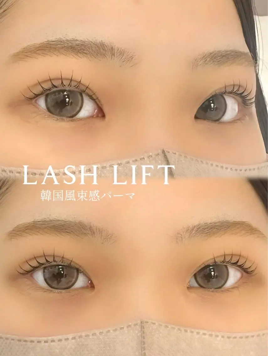 マツエク・マツパ 韓国風マツエク マツパ eyelist あつこの眉毛・アイブロウイメージ