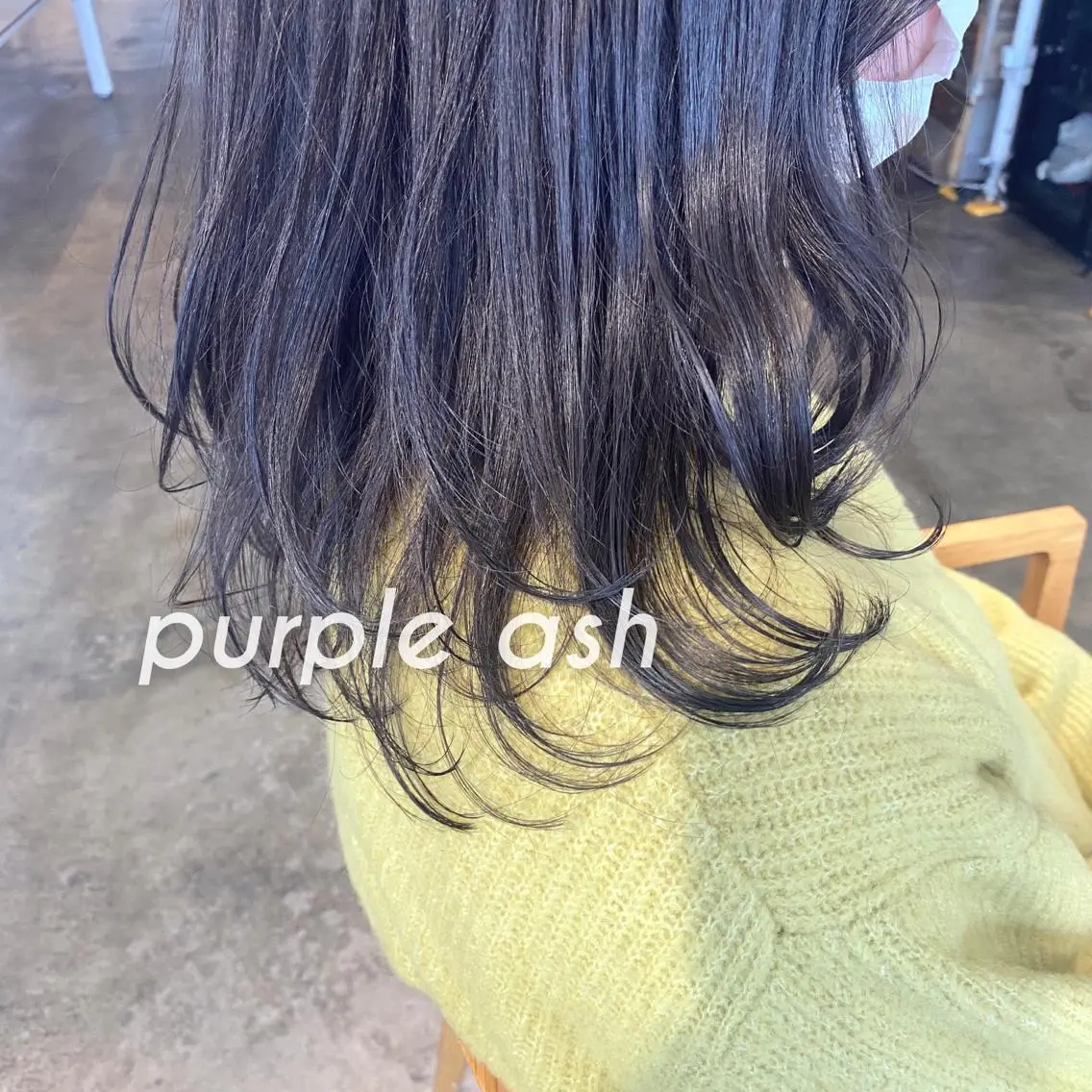 ミディアム カラー パーマ ヘアアレンジ ブリーチ 透明感カラー ブリーチなしカラー パープルカラー マンツーマン施術🦋 ayajuのヘアスタイル