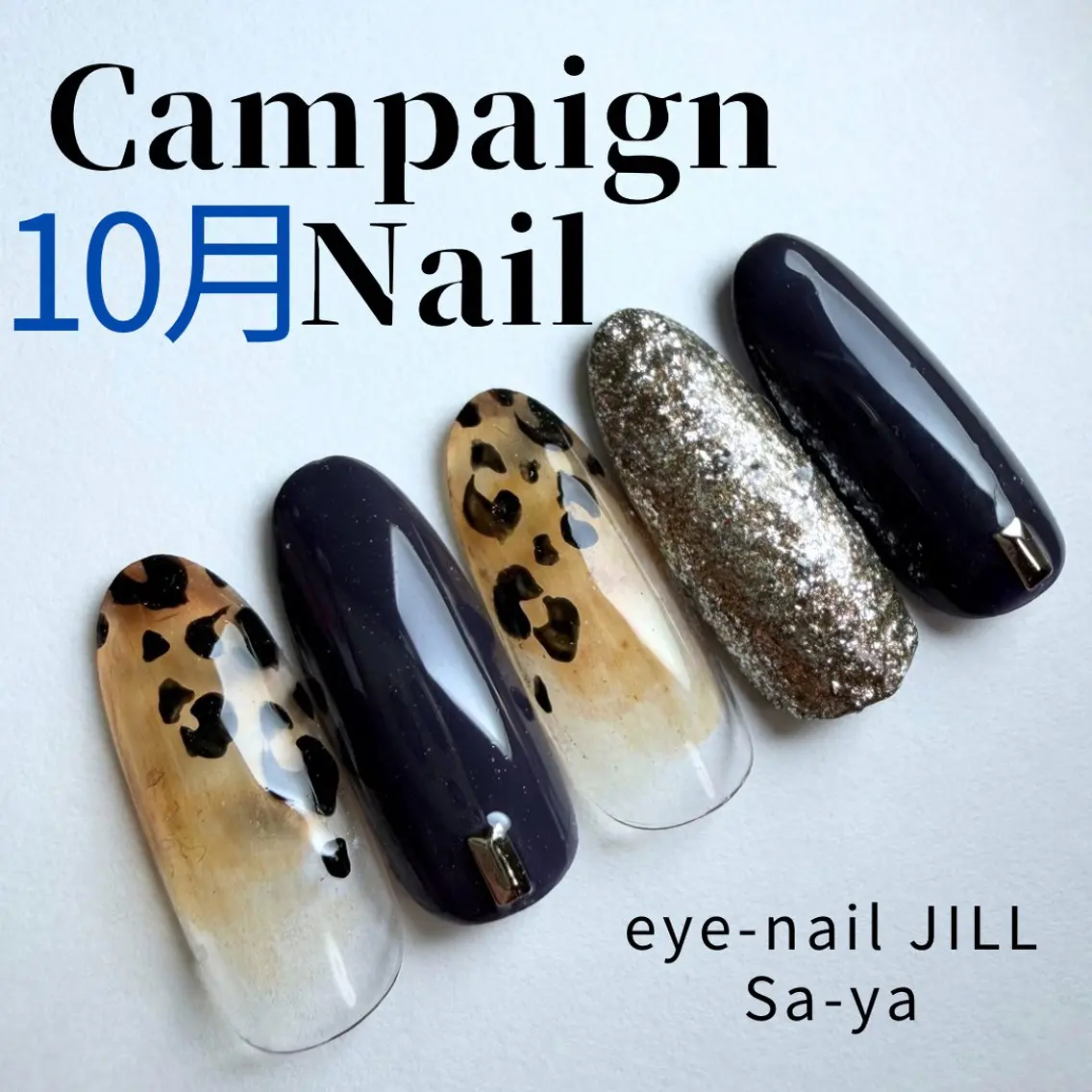 ネイル ハンドネイル JILL sa-yaのネイルデザイン