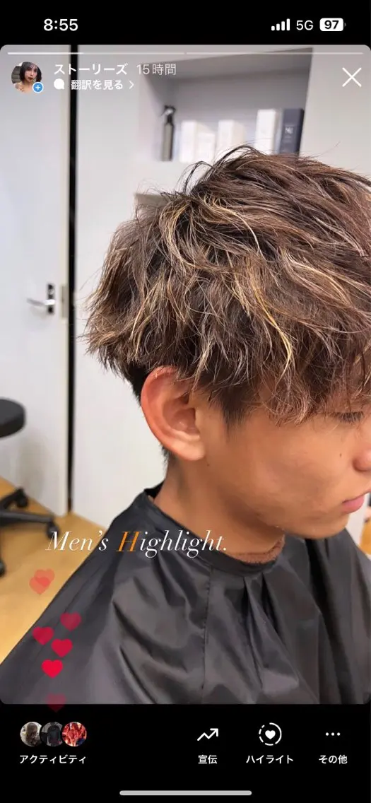 ショート カラー ハイライトカラー ハイライト Sanae .のヘアスタイル