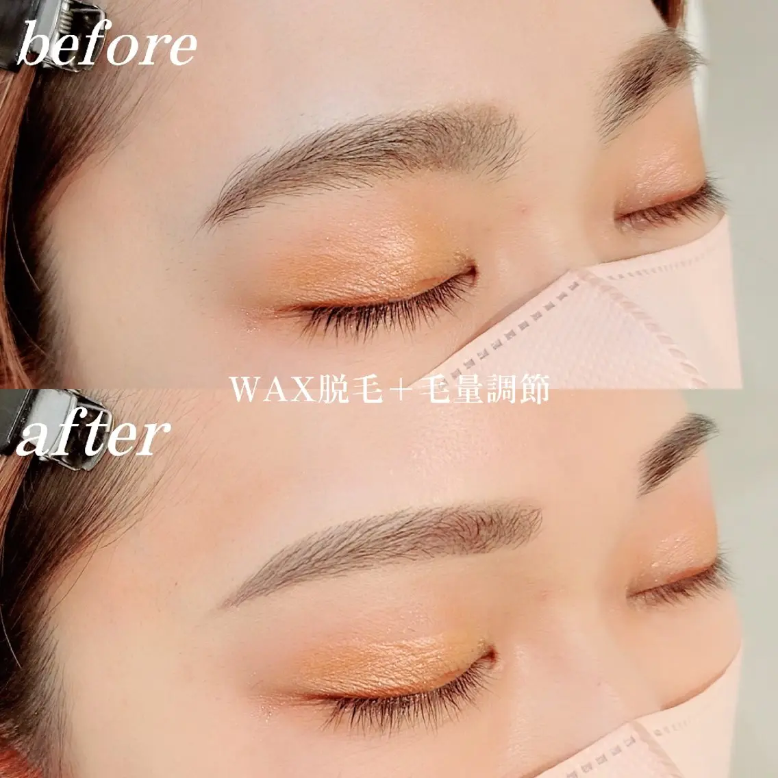 【垢抜けたい方‼️】🌷美眉スタイリング🌷毛量調節+メイクレクチャー💄✨の写真