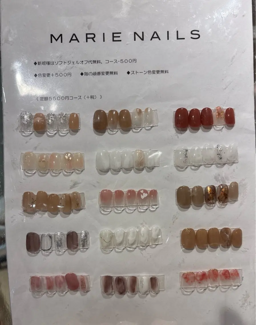 ネイル kuroyabu satsukiのネイルデザイン