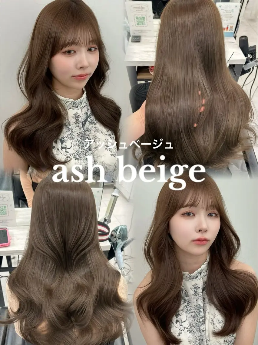ロング カラー カット ヘアカラー トリートメント 透明感カラー 古山 結季🌙🖤のヘアスタイル