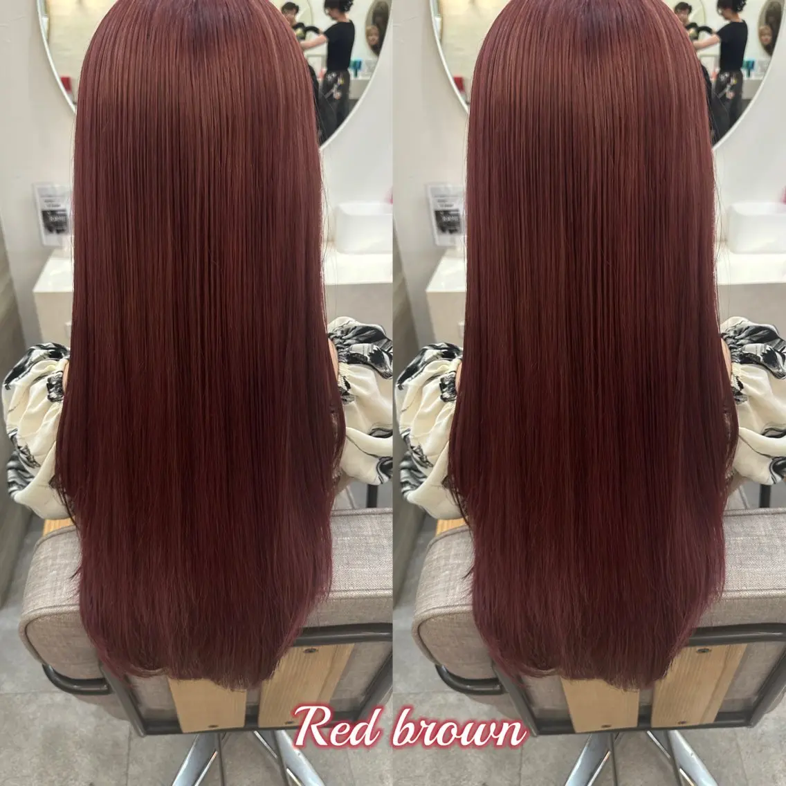 ロング レッドブラウン ヘアカラー トリートメント lovis🧸ゆうあ 🧸/透明感カラーのヘアスタイル