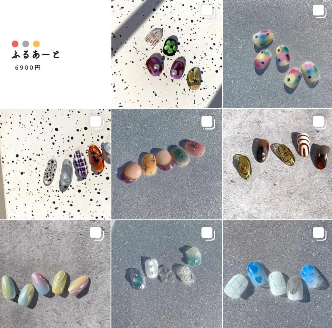 🍎フルデザイン定額アート《オフ込》の写真