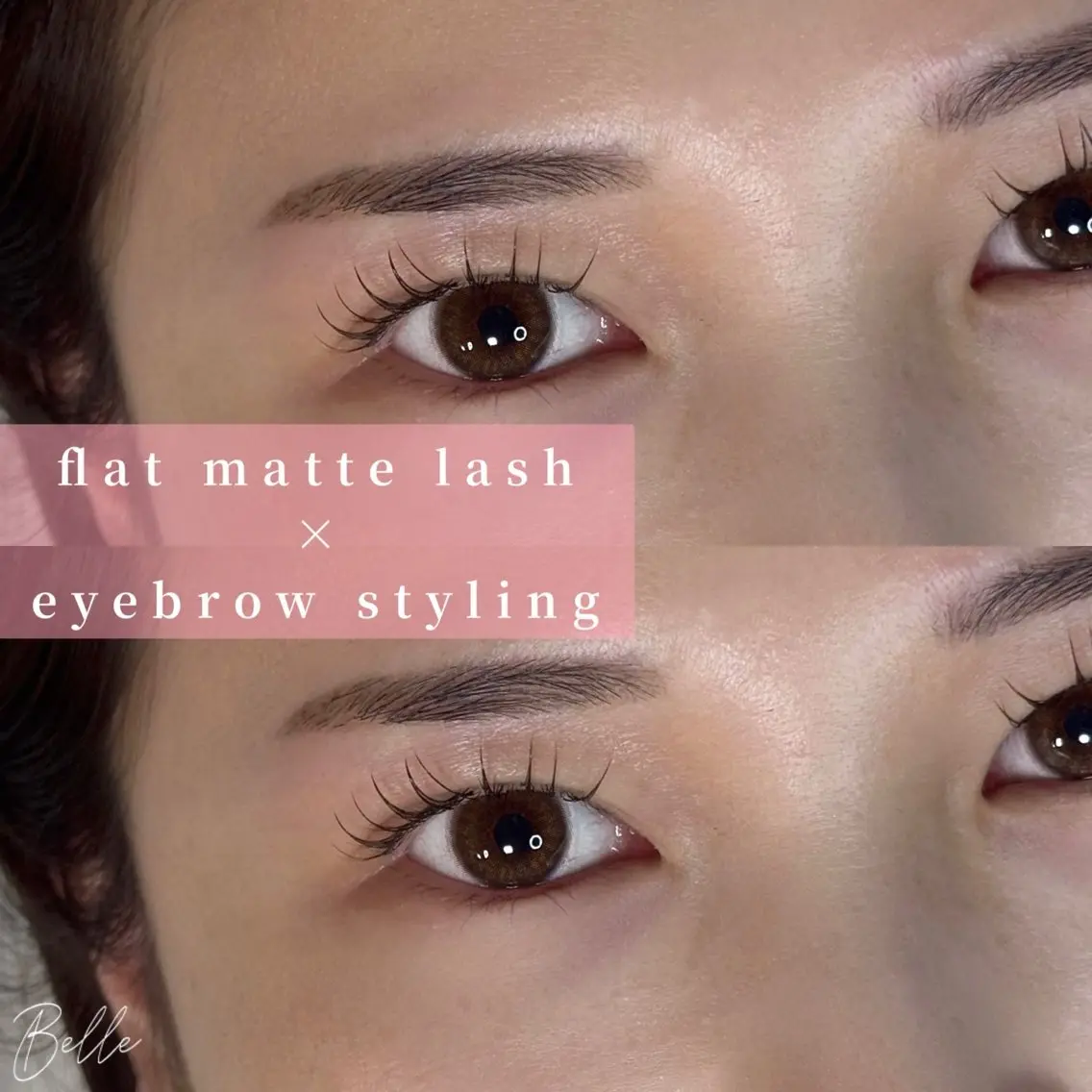 マツエク・マツパ マツエク belle eyelashの眉毛・アイブロウイメージ