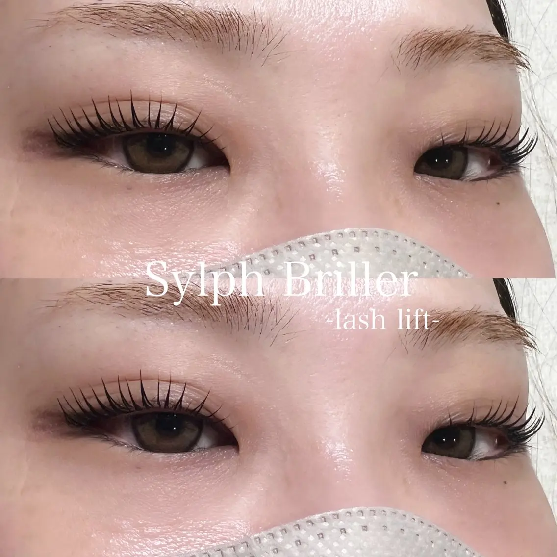 マツエク・マツパ バインドロック 束感まつ毛 フラットラッシュ 韓国風マツエク パリジェンヌラッシュリフト eternite イトウのマツエク・マツパデザイン