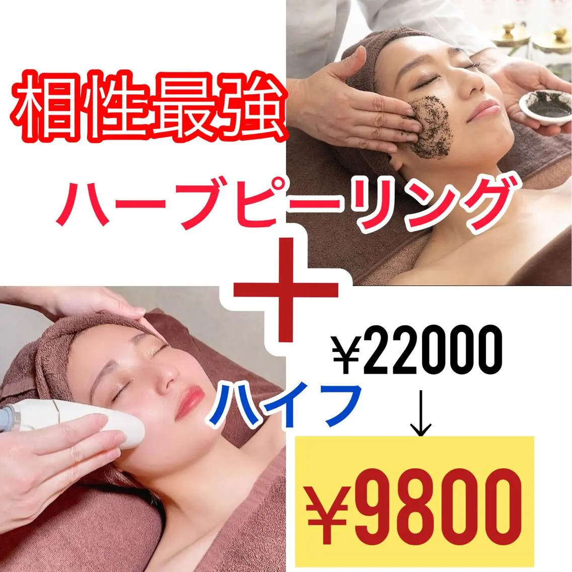 laluna saki...のその他イメージ