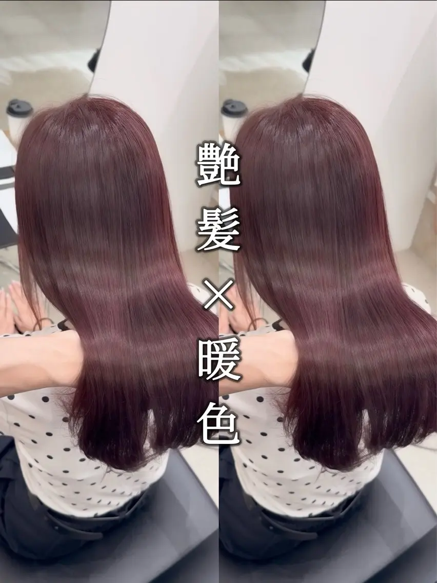 ロング カット ヘアカラー トリートメント 清水 健吏/ 髪質改善/レイヤーのヘアスタイル