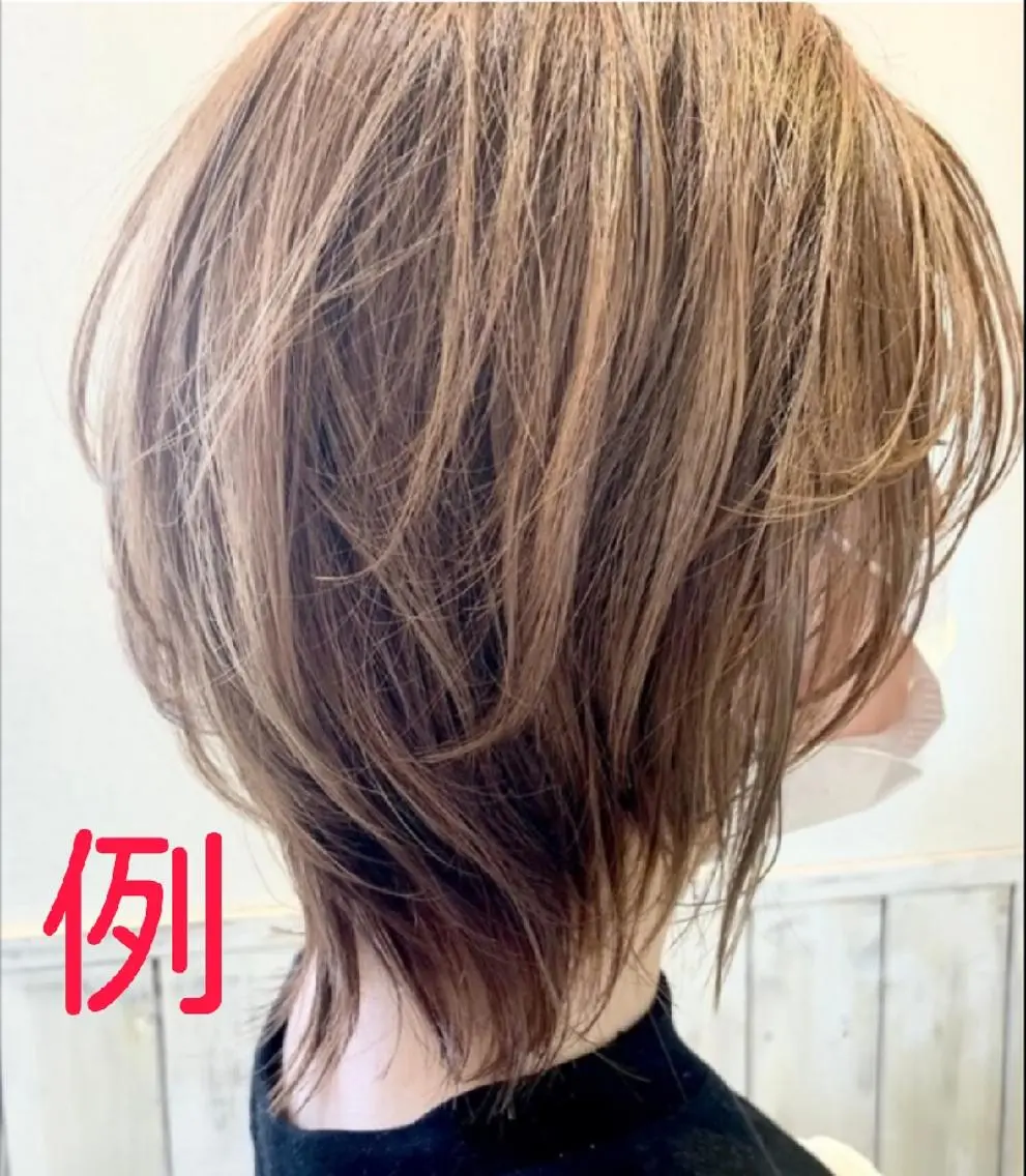 『平日限定』襟足長めの女性のウルフカット✨（メニュー画像のようなスタイルのみ）説明欄や注意事項のご確認お願い致しますの写真