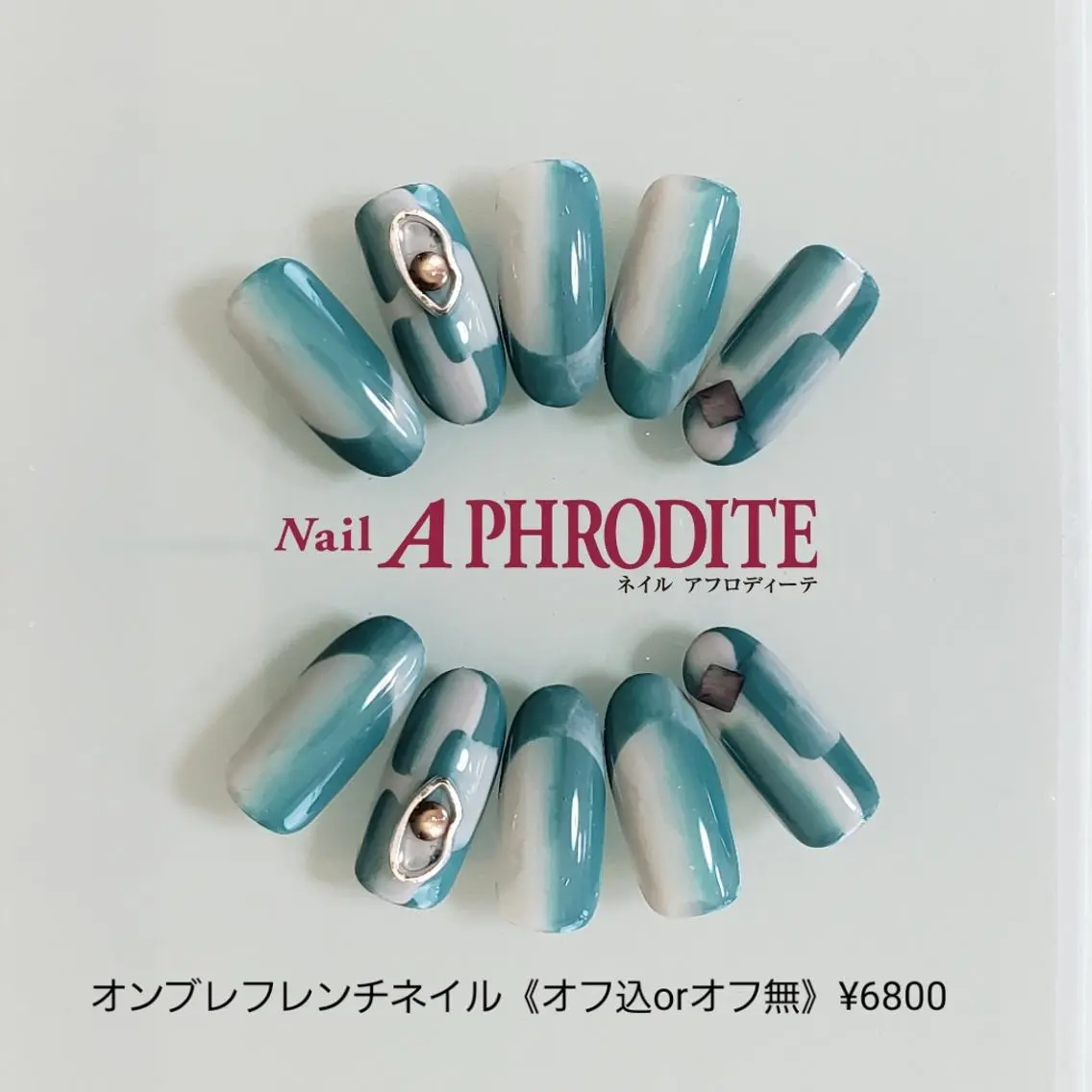 ネイル フレンチネイル ジェルネイル ソフトジェル Nail Aphroditeのネイルデザイン