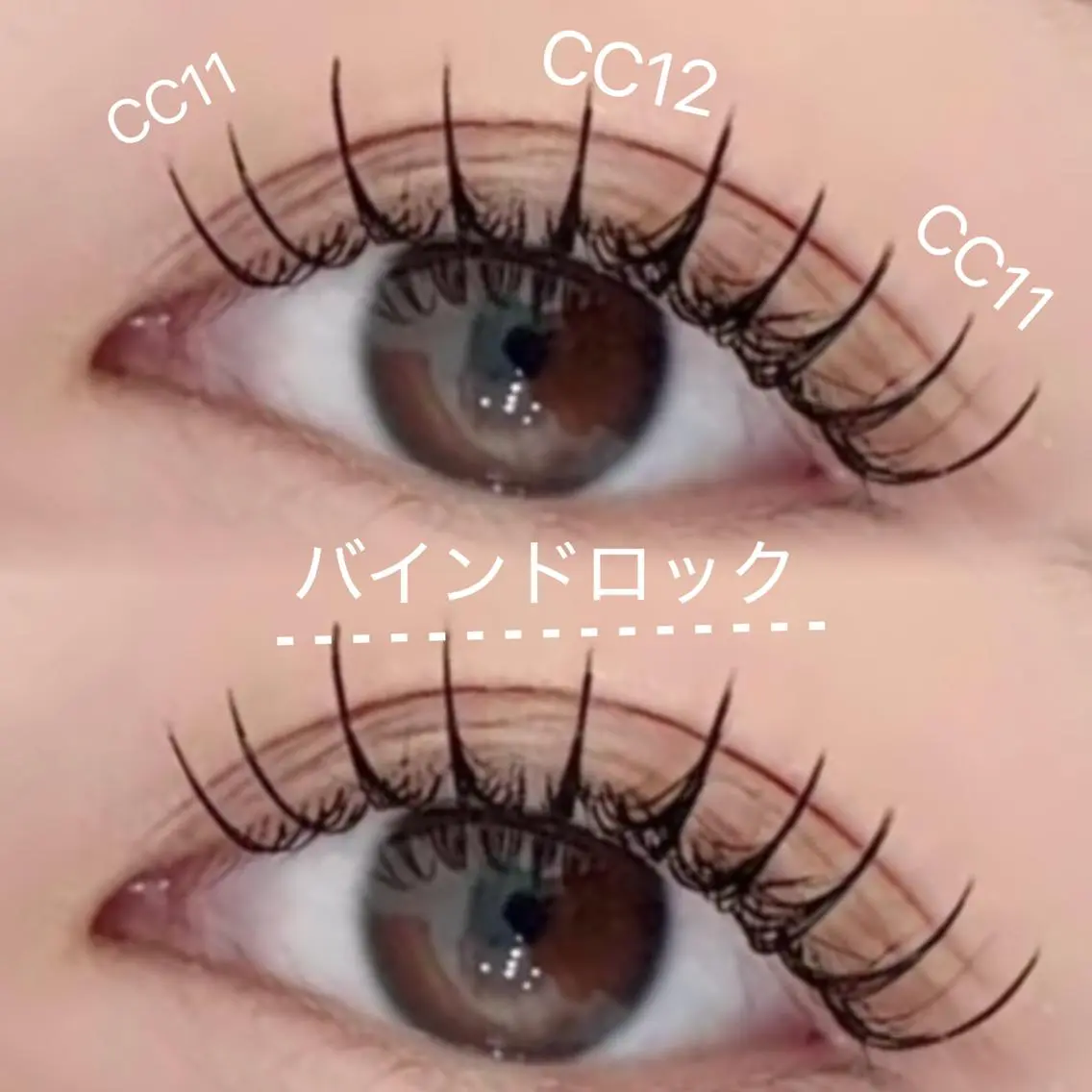 🫧自然に盛れる♪Wフラットラッシュ80束​〜​｜上野人気No.1🌿オフ＋1100円！の写真