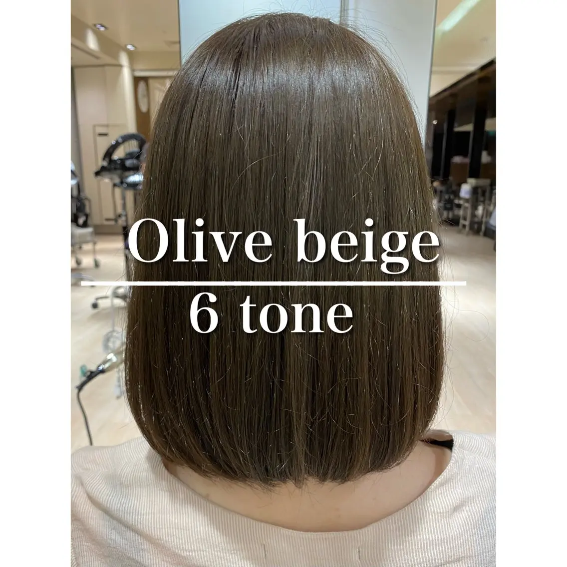 セミロング カラー ベージュカラー オリーブベージュ カット ヘアカラー トリートメント 髙木美緒🌿 レイヤー/アレンジのヘアスタイル