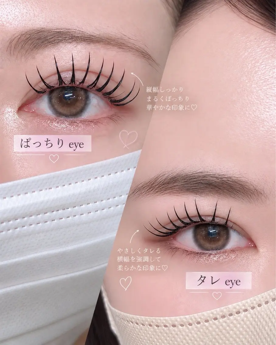 マツエク・マツパ マツエク Eyelist Kyoka୨୧のマツエク・マツパデザイン