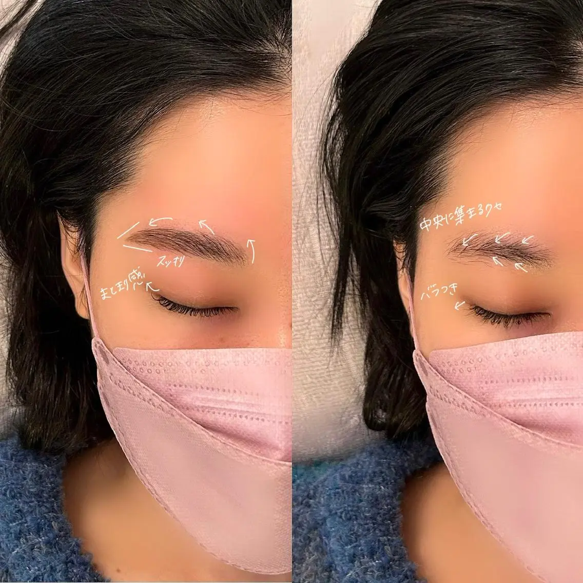 アイブロウ ハリウッドブロウリフト 吉祥寺kasumi 🌛eye/browのマツエク・マツパデザイン