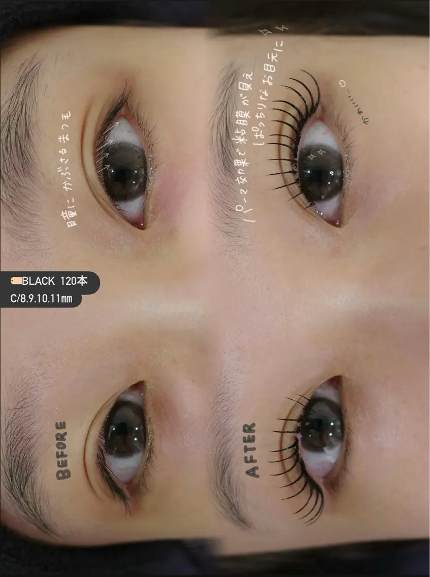 マツエク・マツパ マツエク eye MIHOのマツエク・マツパデザイン