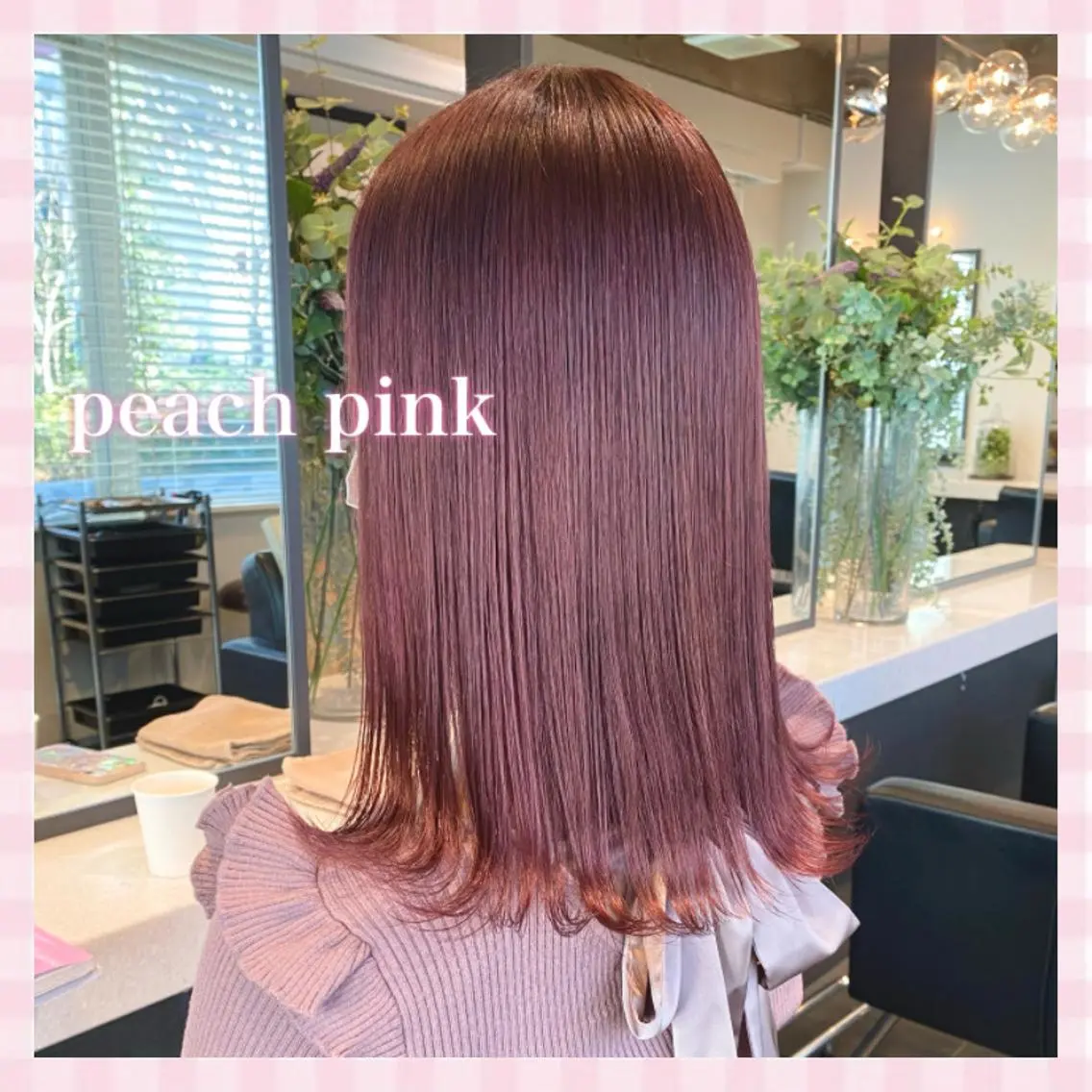 セミロング カラー 💗ガーリーヘア🎀 saki💗のヘアスタイル