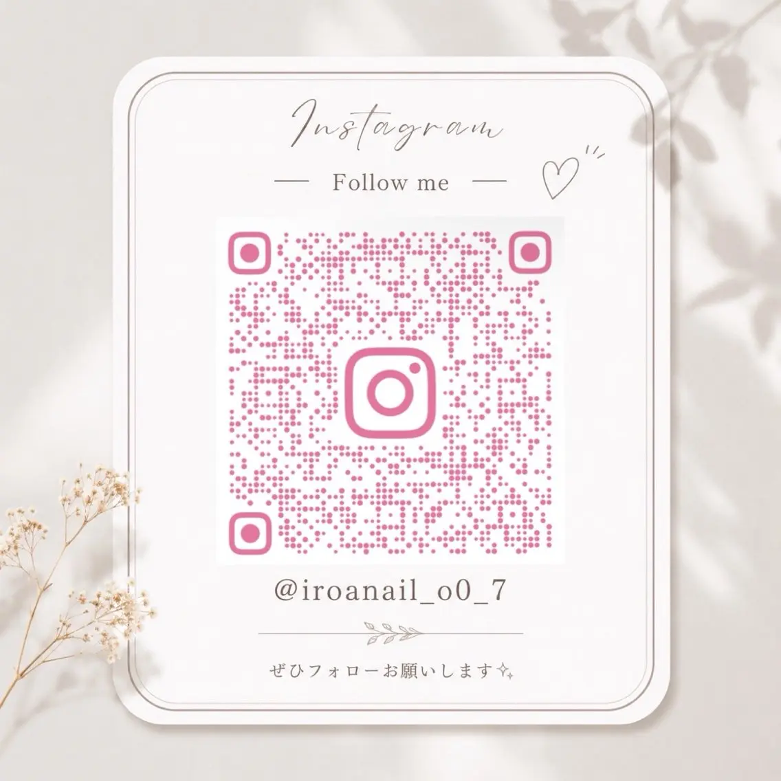 IROA NAIL ayaのネイルデザイン