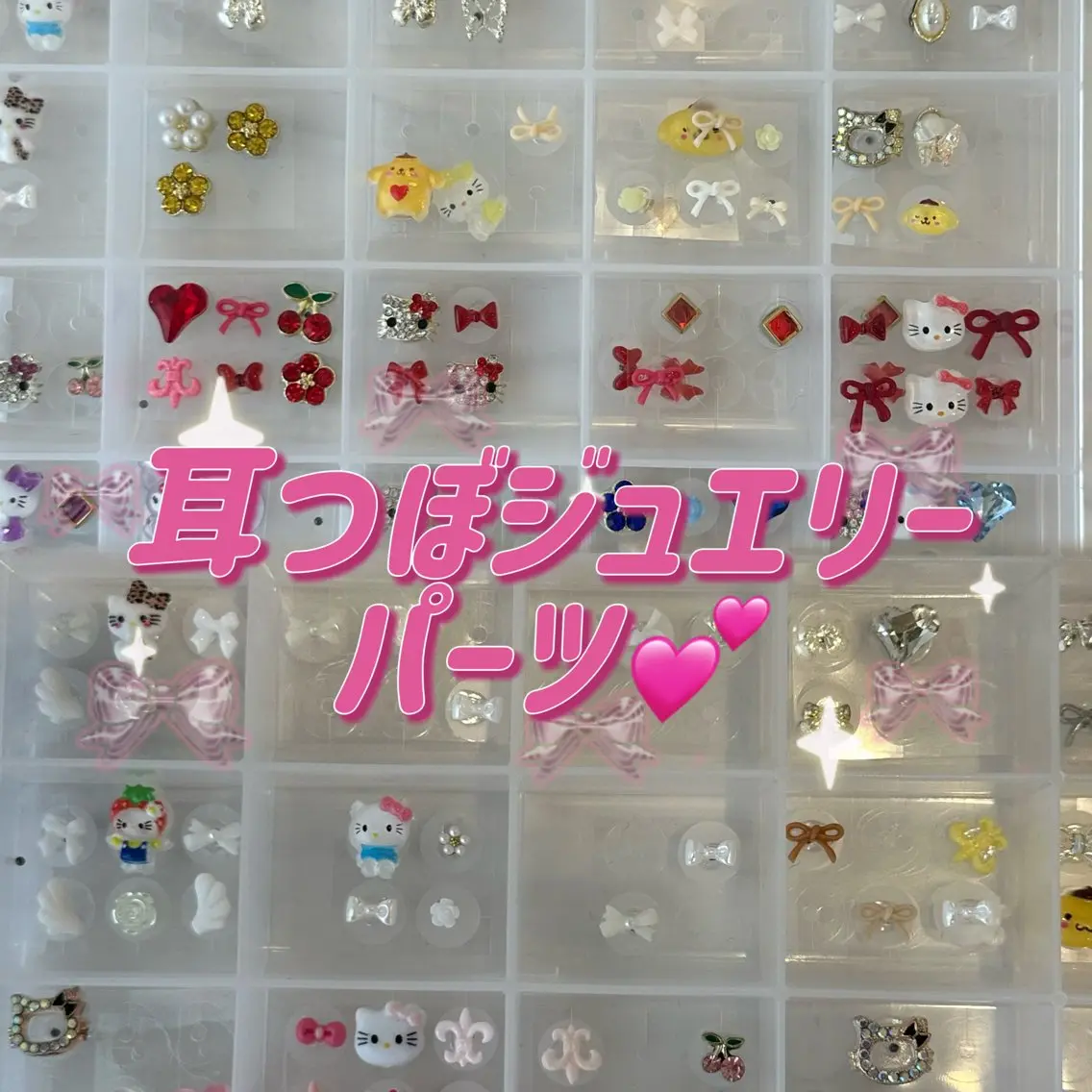 その他 束感まつ毛パーマ /パリエク🎀キラのその他イメージ