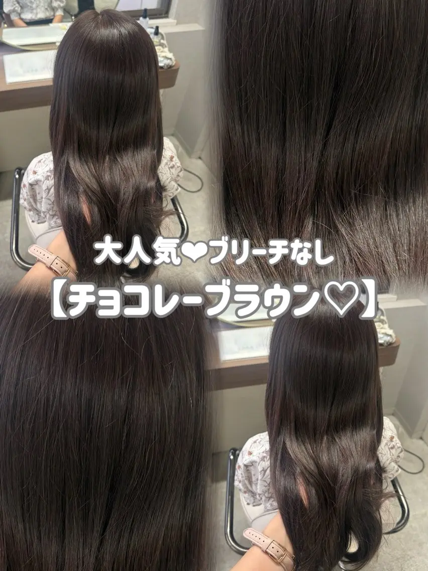ロング カラー 韓国風ヘア レイヤーカット カット ヘアカラー トリートメント レイヤーカット /顔周り/和奏︎♪のヘアスタイル