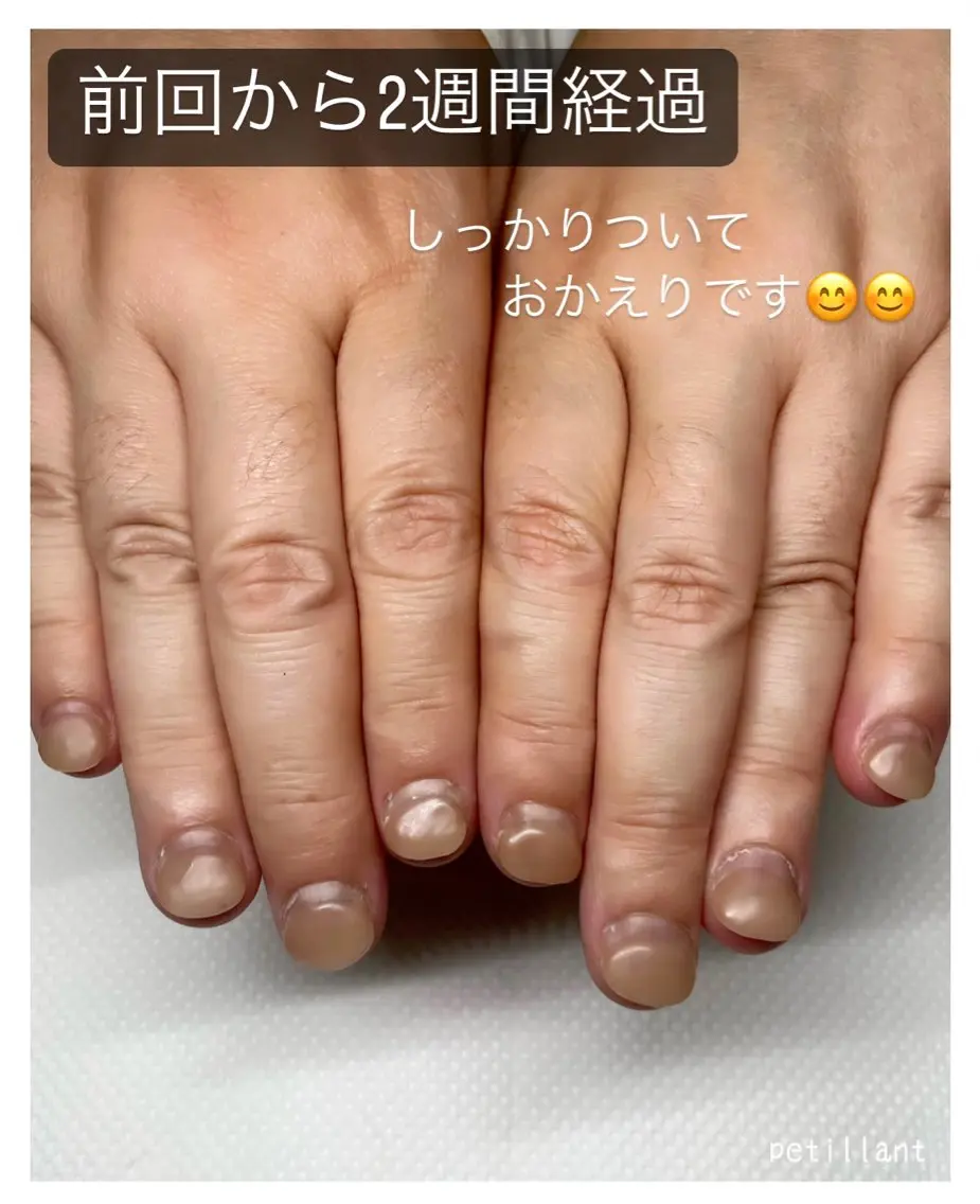 ネイル ジェルネイル nail salon petillantのネイルデザイン