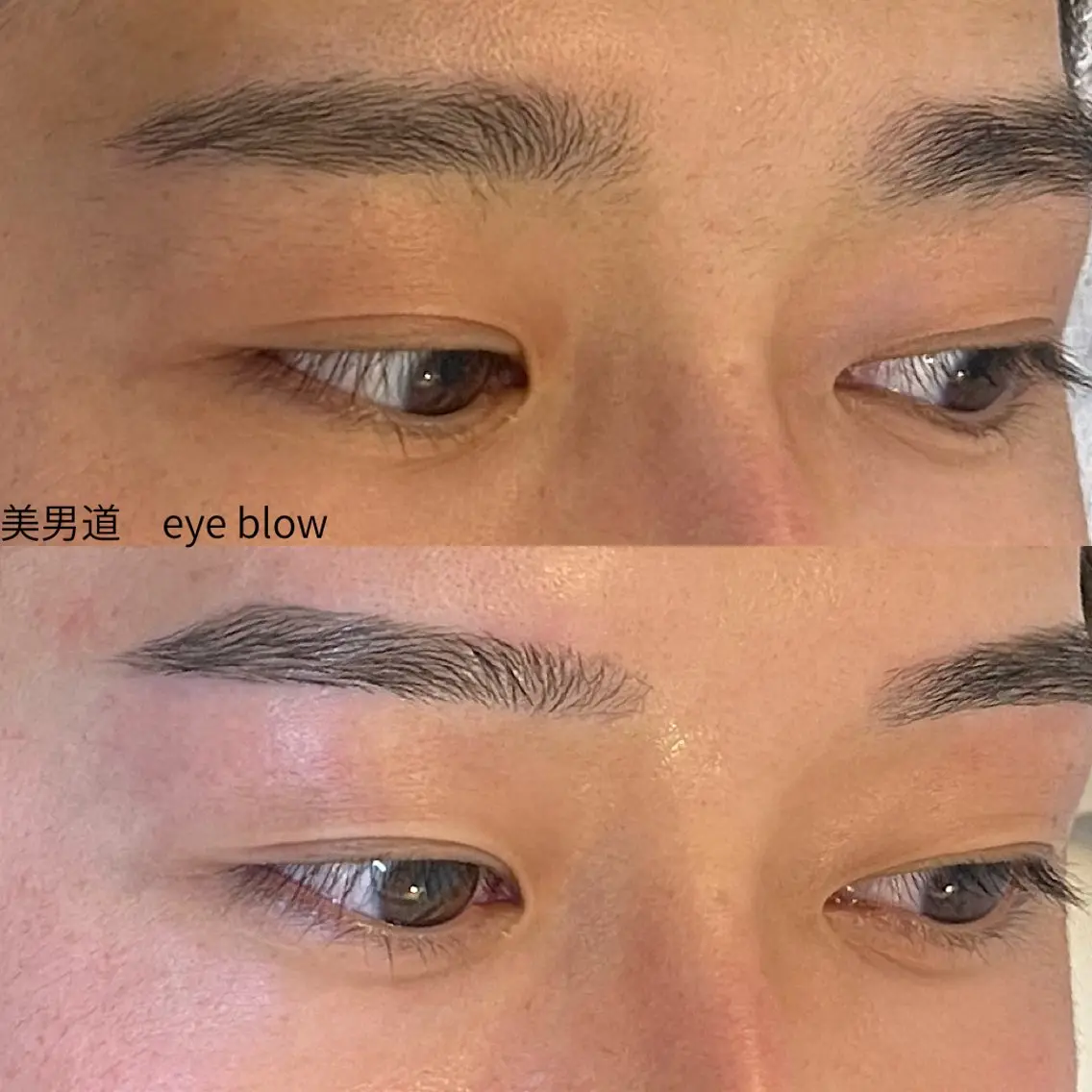 メンズ アイブロウ ワックス脱毛 眉カット BINANDO 桑原の眉毛・アイブロウイメージ