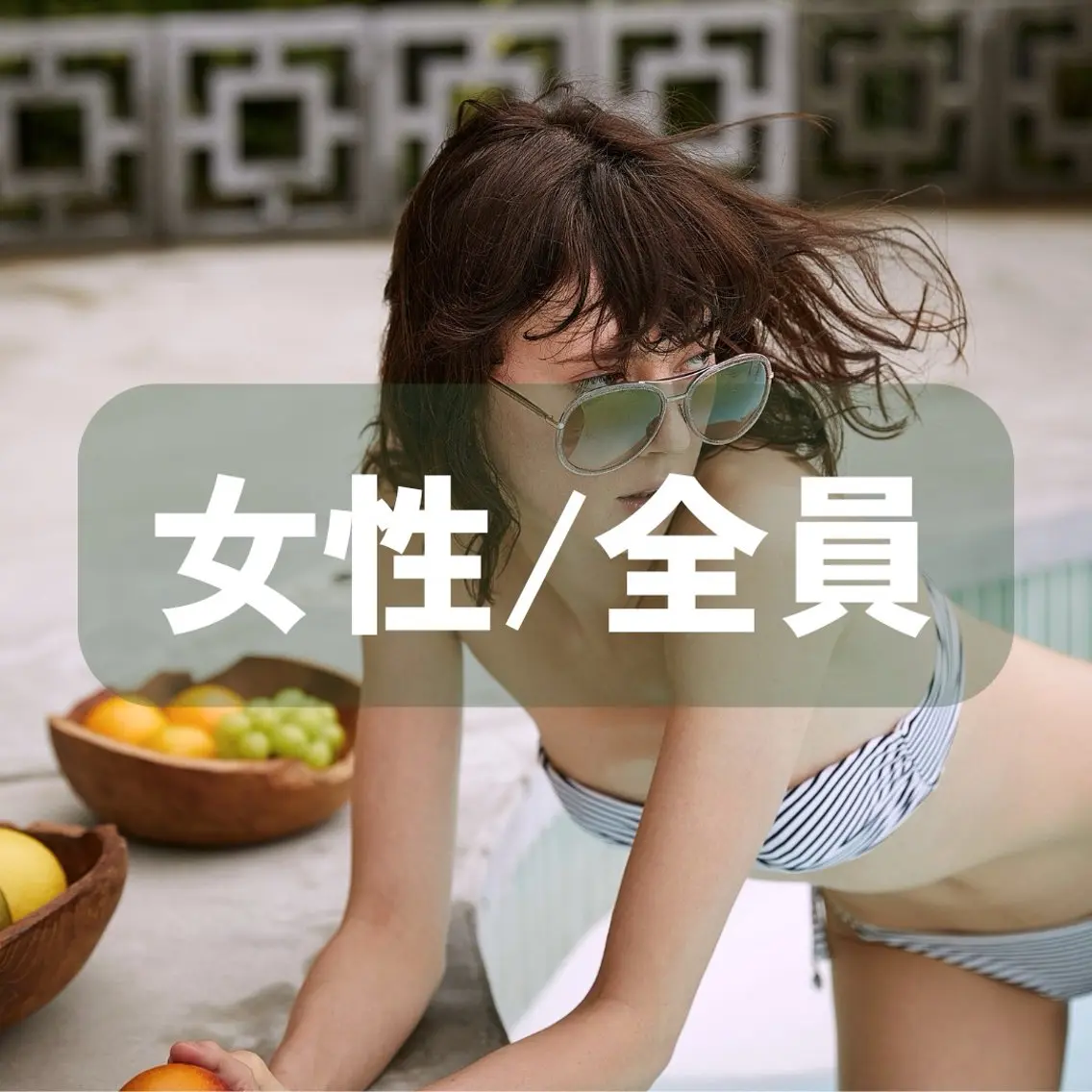 【女性再来】ミニモ限定☆ブラジリアンワックスVIO脱毛☆LINE追加必須☆の写真