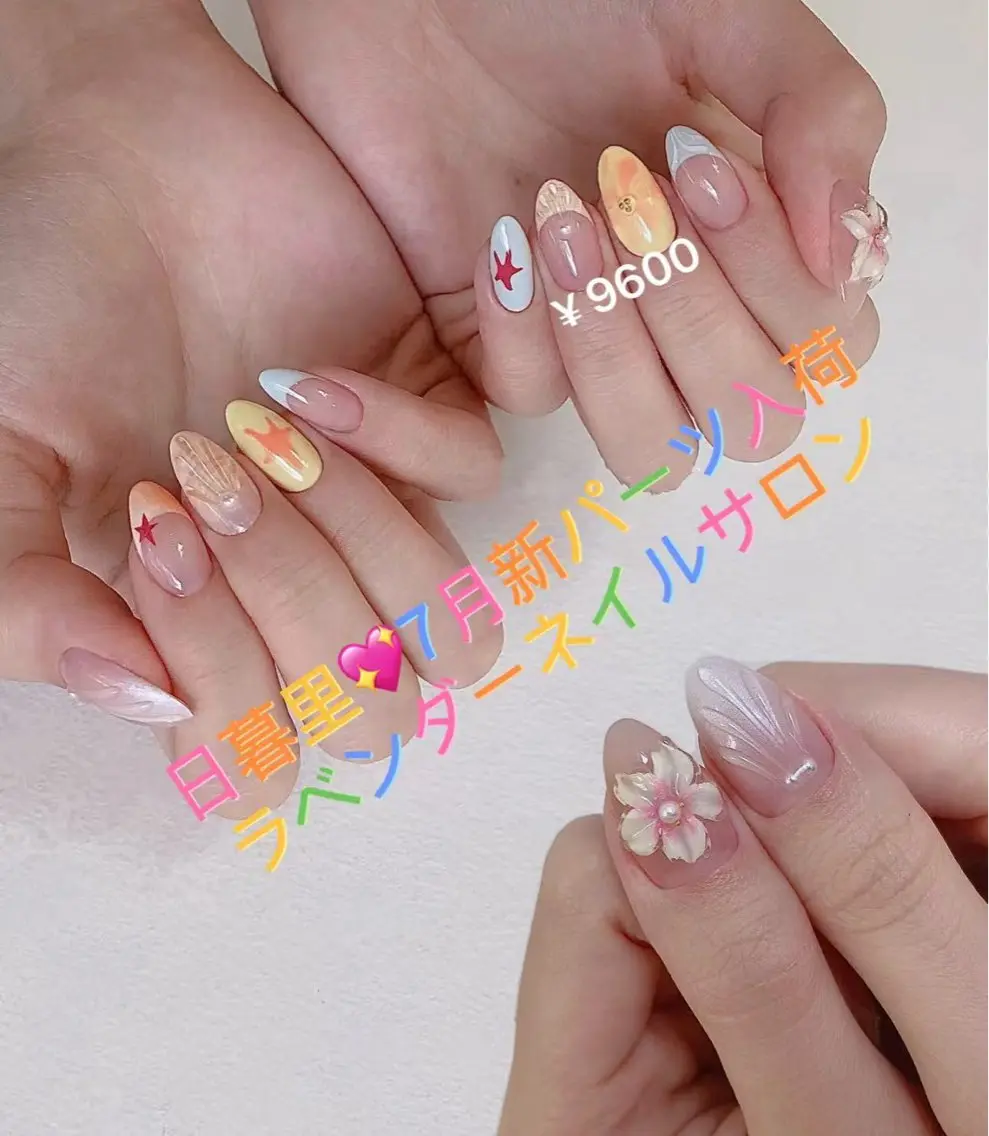 ネイル 持ち込み ラベンダー💖日暮里 ルル💖ネイルのネイルデザイン