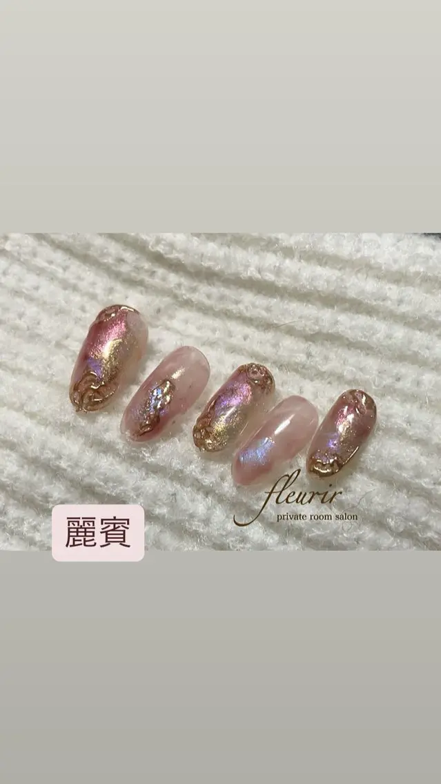 ネイル ハンドネイル フルリール 【プライベートサロンのネイルデザイン