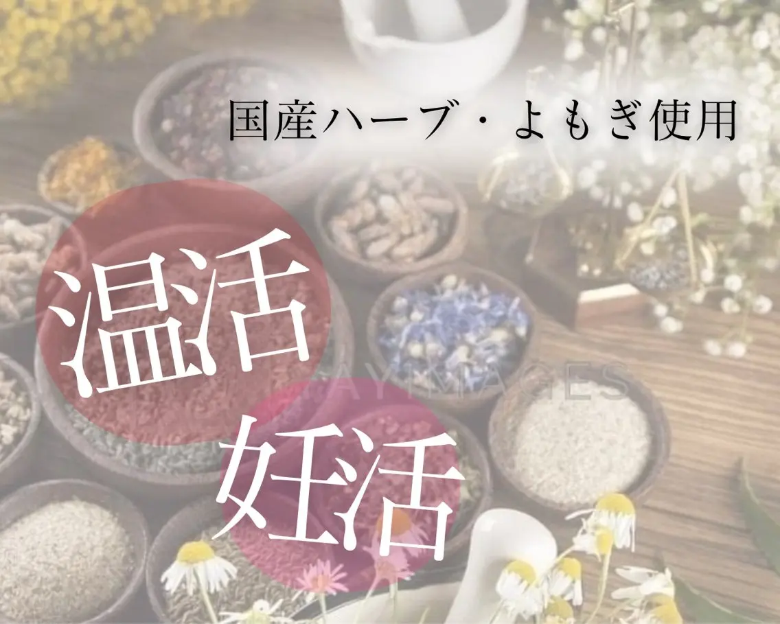 byEMILIA nail ／横浜のエステ・リラクイメージ