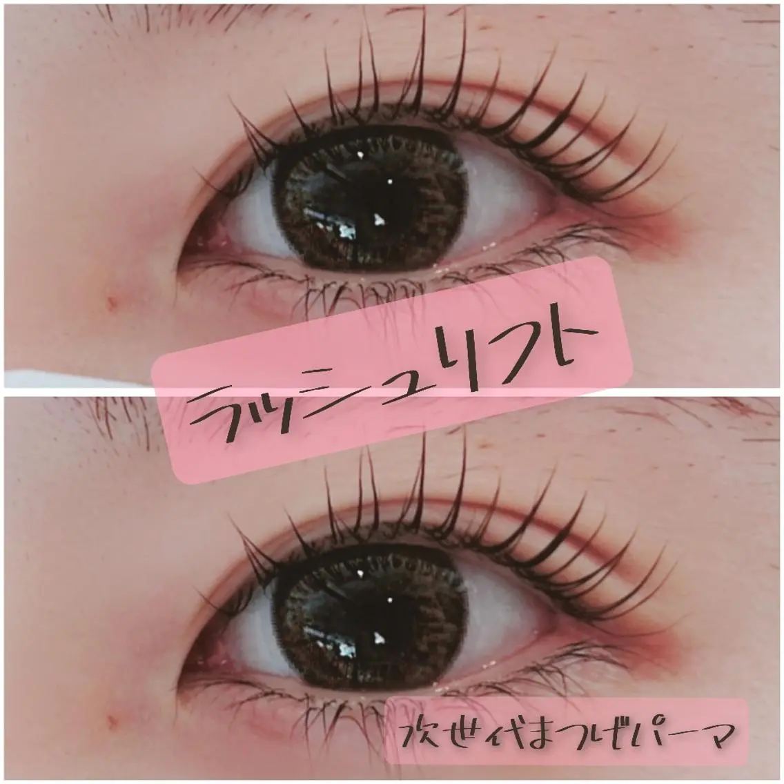 マツエク・マツパ Vie  Ange erikaの眉毛・アイブロウイメージ