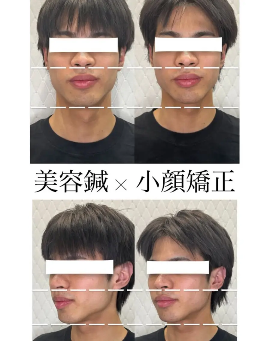 原田 遼来のエステ・リラクイメージ