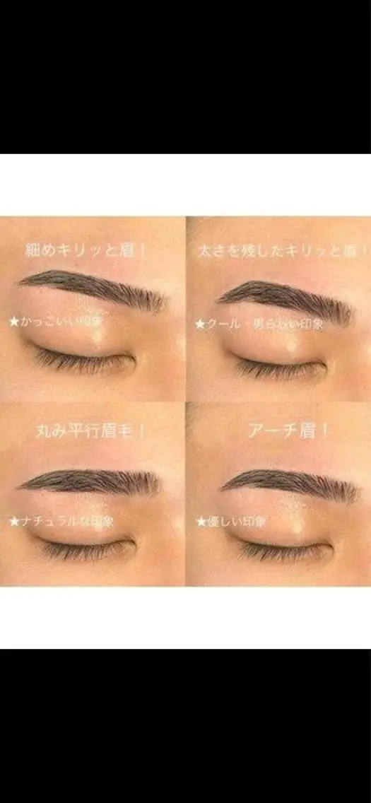 アイブロウ ワックス脱毛 眉カット A&A蕨 tsumurayaのマツエク・マツパデザイン
