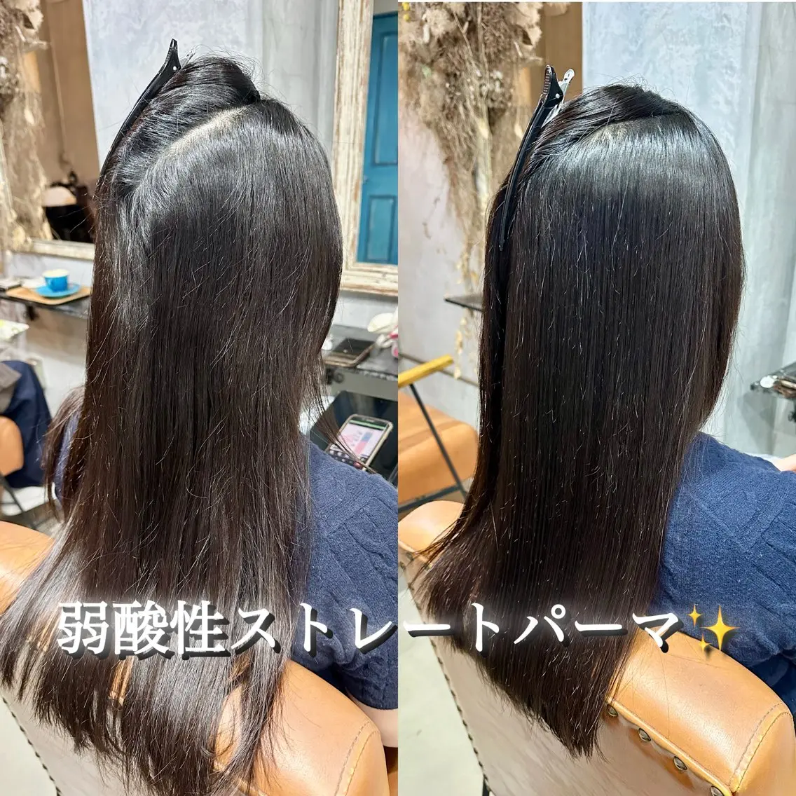 ロング カット 縮毛矯正 トリートメント goen/ カミムラシュウヘイのヘアスタイル