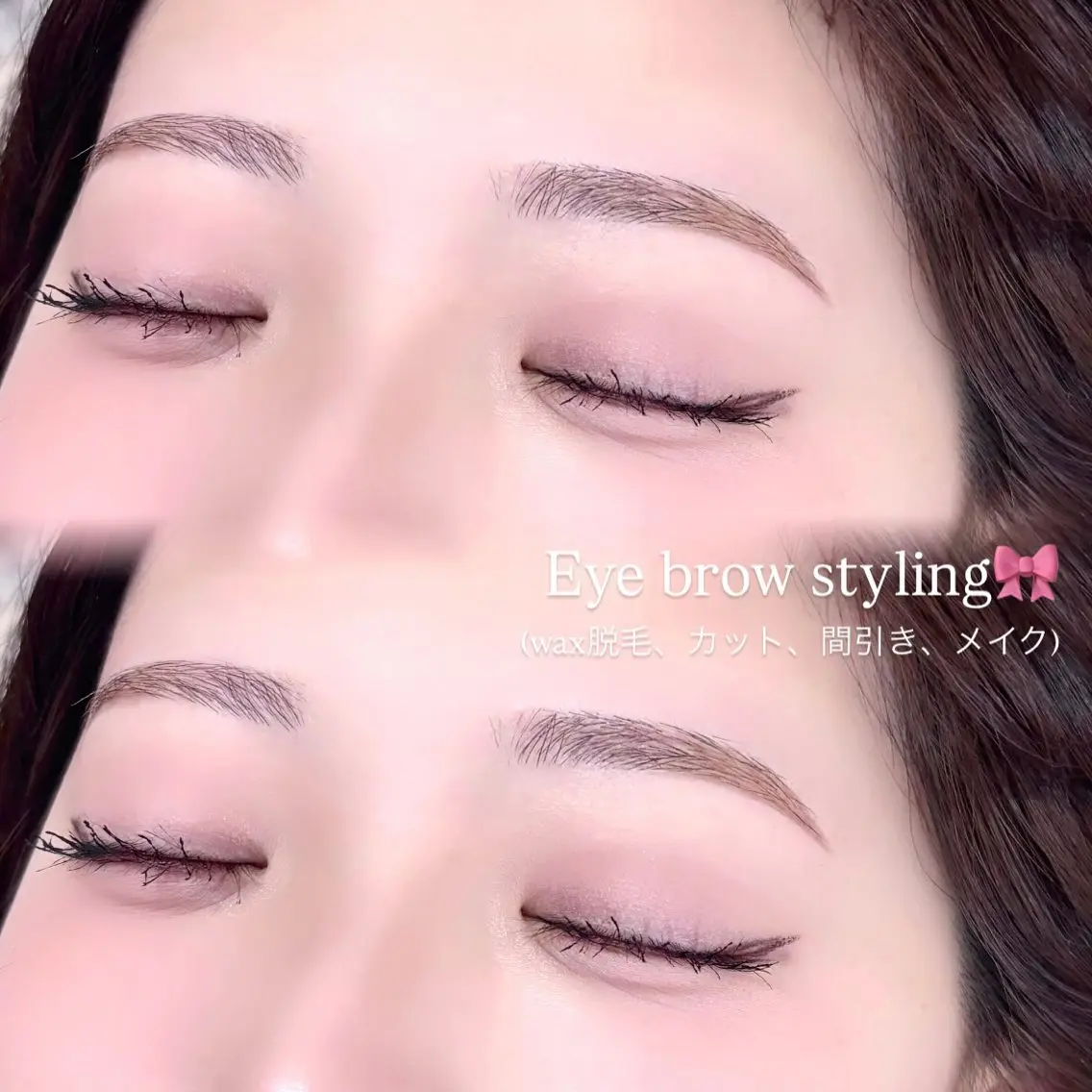 メンズ ワックス脱毛 眉カット その他(アイブロウ) REAL🎀 mocaの眉毛・アイブロウイメージ