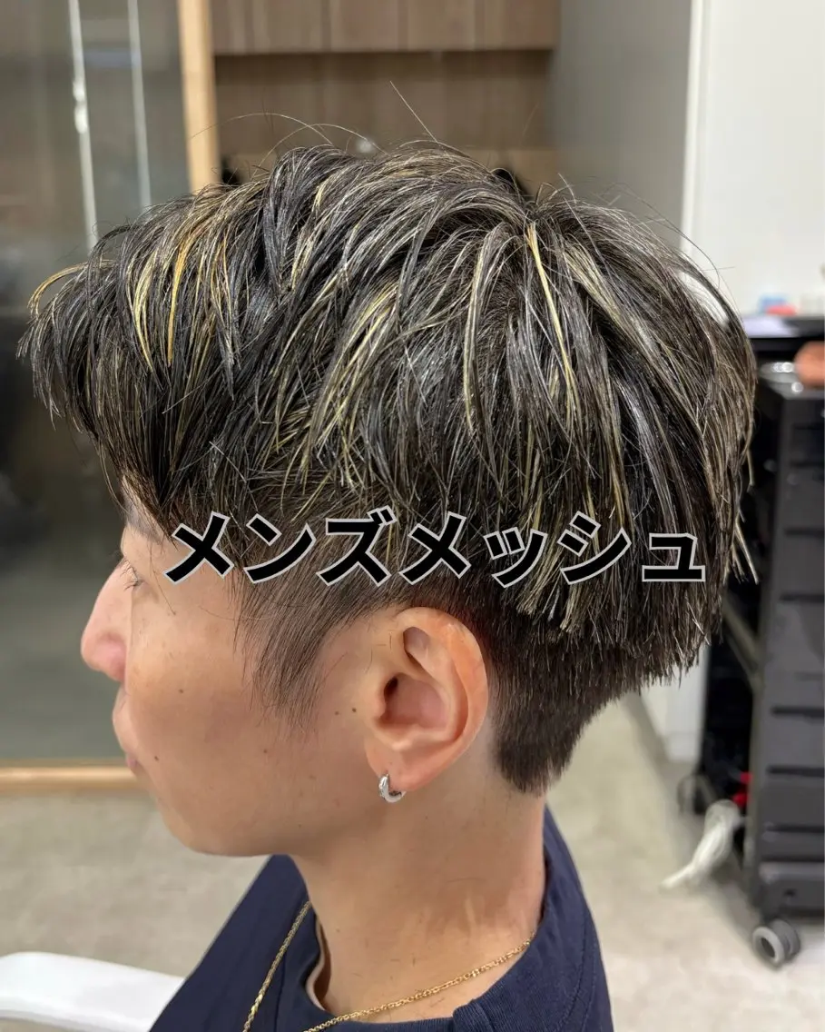 カラー メンズ カット ヘアカラー メンズパーマ💎& 曲がる縮毛矯正✨レオのヘアスタイル