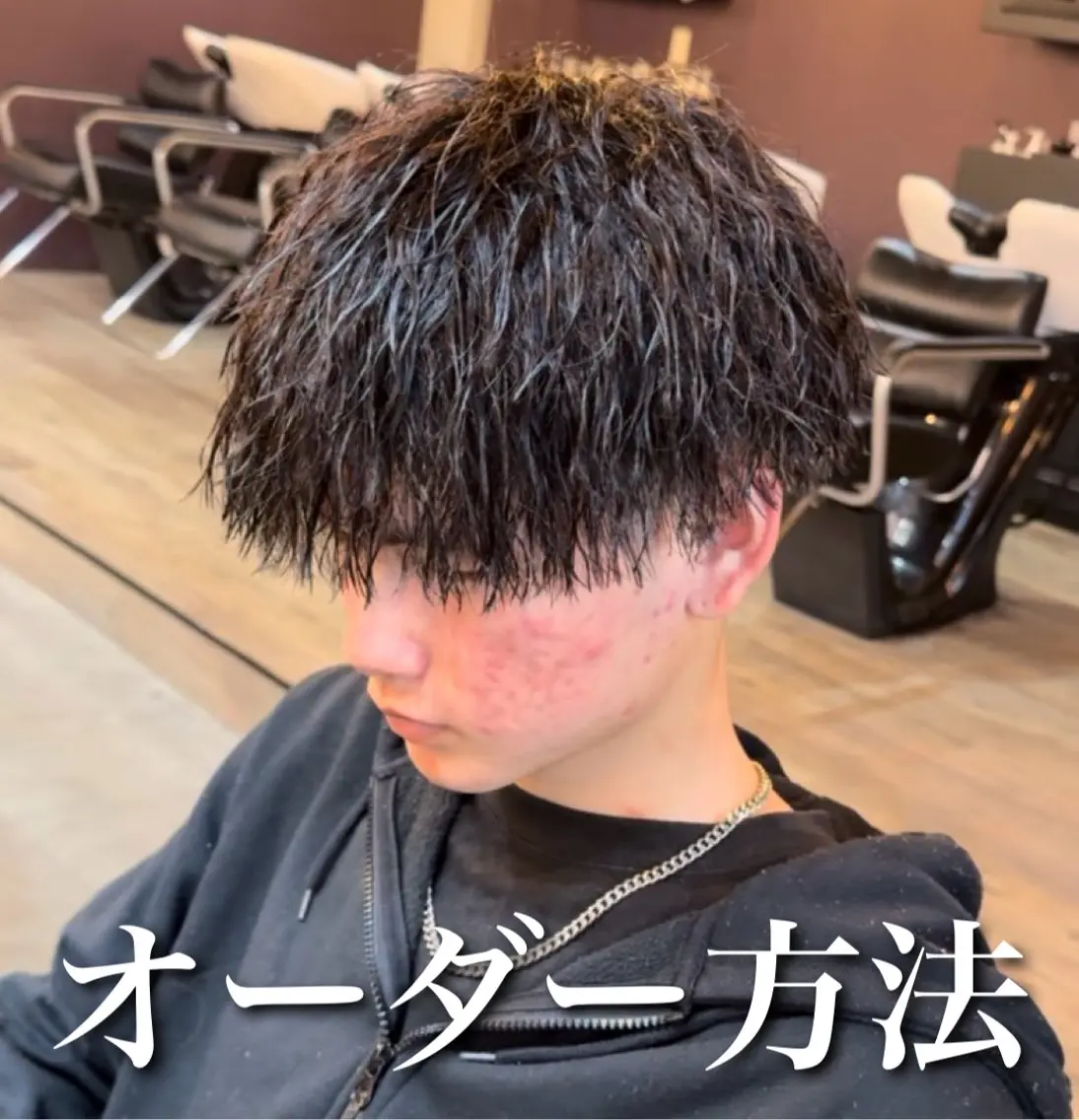ミディアム パーマ メンズ ミディアムパーマ メンズパーマ くせ毛 カットモデル 募集中✨kotoのヘアスタイル