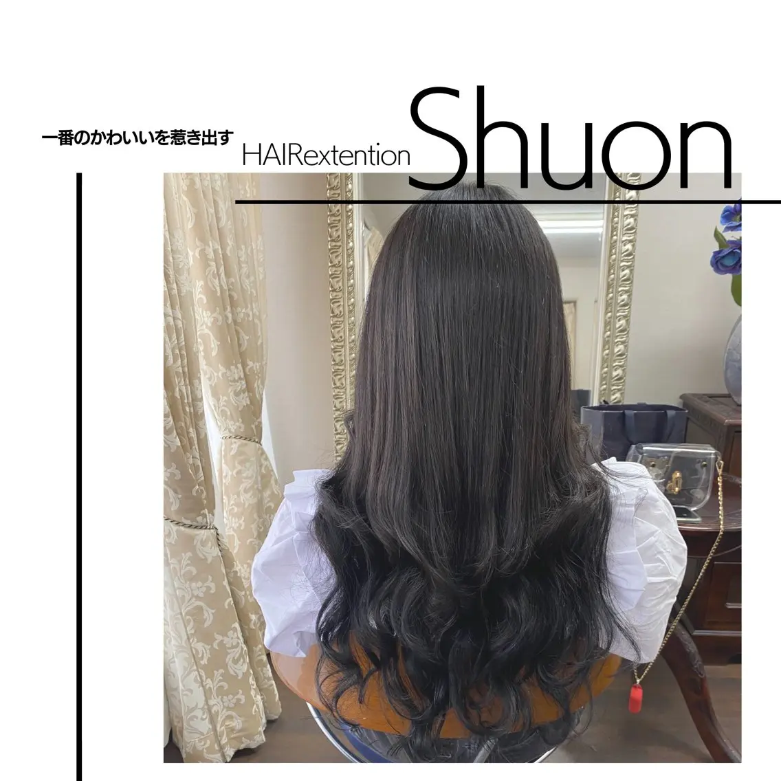 ロング エクステ 卒業式のヘアスタイル ハイライト 髪質改善 ロング nail salon KITTYのネイルデザイン